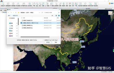 台灣地名查詢|GIS與歷史研究資料的應用